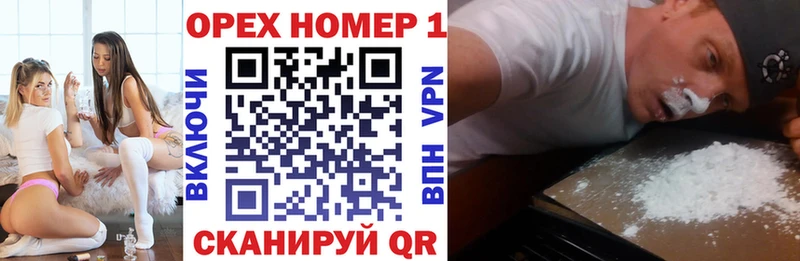 Хочу наркоту Протвино СОЛЬ  Cocaine  Меф мяу мяу  Каннабис  ГАШИШ 