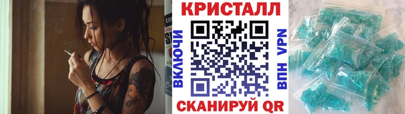 АМФ 97%  продажа наркотиков  Протвино 