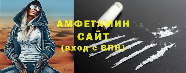 стаф Пестово