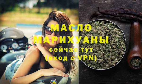 мдпв Переславль-Залесский