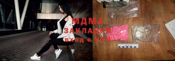 мдпв Переславль-Залесский