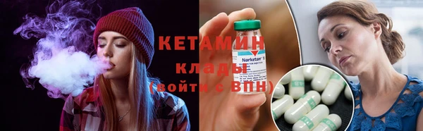 героин Пересвет