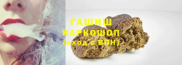 героин Пересвет