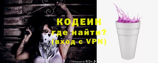 крисы Заволжье