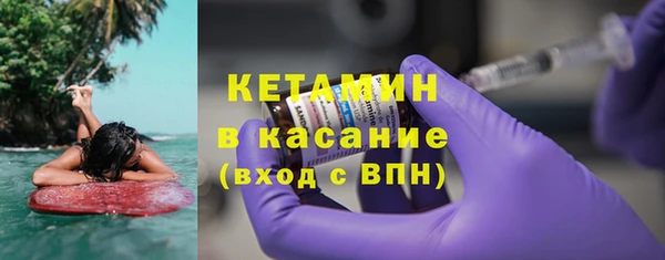 MDMA Premium VHQ Заволжск