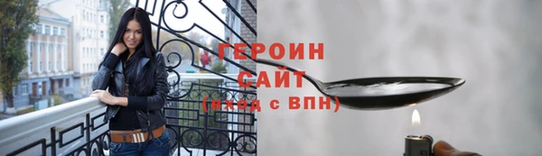 шишки Елабуга
