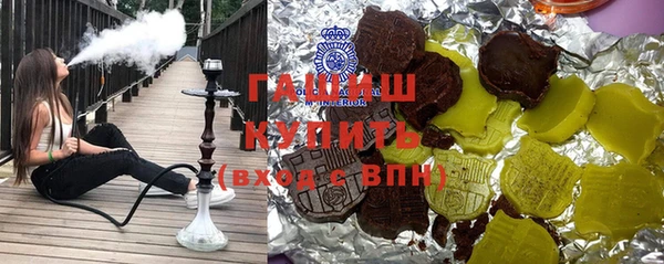 мдпв Переславль-Залесский