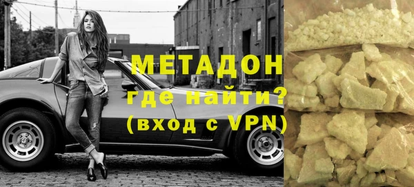 стаф Пестово