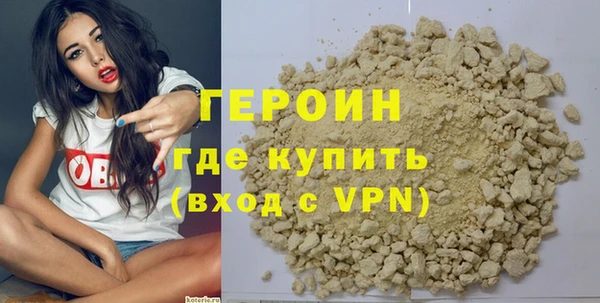 шишки Елабуга