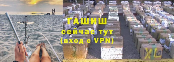 стаф Пестово
