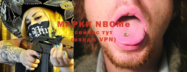 MDMA Premium VHQ Сатка