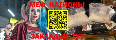 альфа пвп VHQ Гусиноозёрск