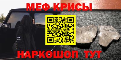 a pvp Гусев