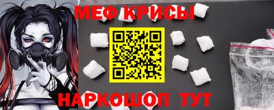 2c-b Донской