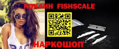 альфа пвп VHQ Гусиноозёрск