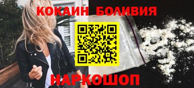 герыч Ирбит