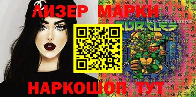 a pvp Гусев