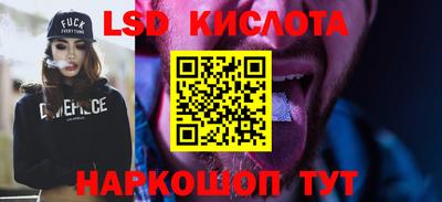 гашиш Гусь-Хрустальный