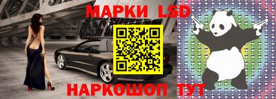 альфа пвп VHQ Гусиноозёрск