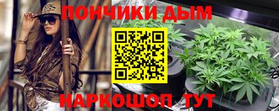 альфа пвп VHQ Гусиноозёрск