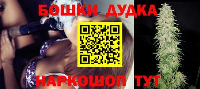 a pvp Гусев