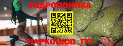гашиш Гусь-Хрустальный