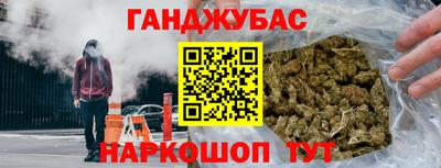 альфа пвп VHQ Гусиноозёрск
