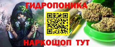 альфа пвп VHQ Гусиноозёрск