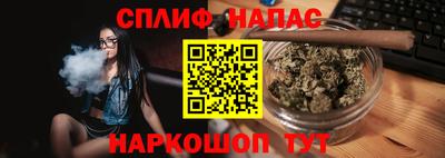 MDMA Premium VHQ Донецк
