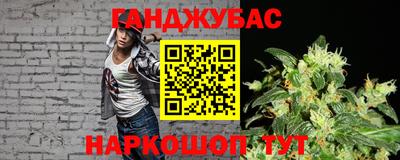 2c-b Донской