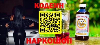 MDMA Premium VHQ Донецк