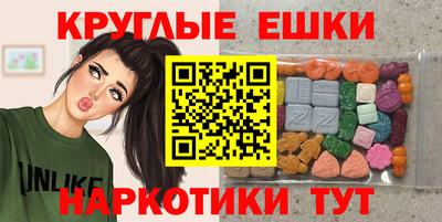 a pvp Гусев