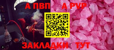 гашиш Гусь-Хрустальный