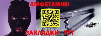 a pvp Гусев
