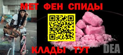 MDMA Premium VHQ Донецк