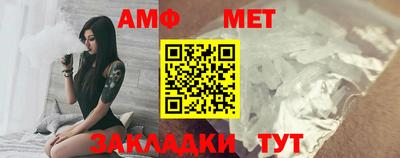 a pvp Гусев