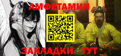 гашиш Гусь-Хрустальный