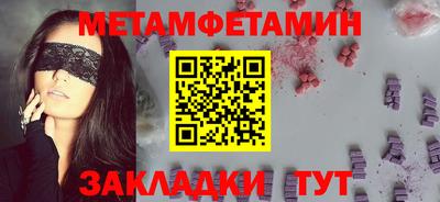 хмурый Изобильный