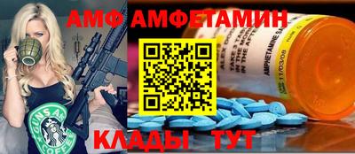 a pvp Гусев