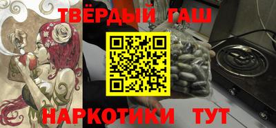 MDMA Premium VHQ Донецк