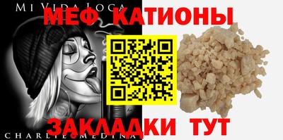 a pvp Гусев