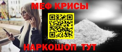 гашиш Гусь-Хрустальный