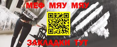 a pvp Гусев