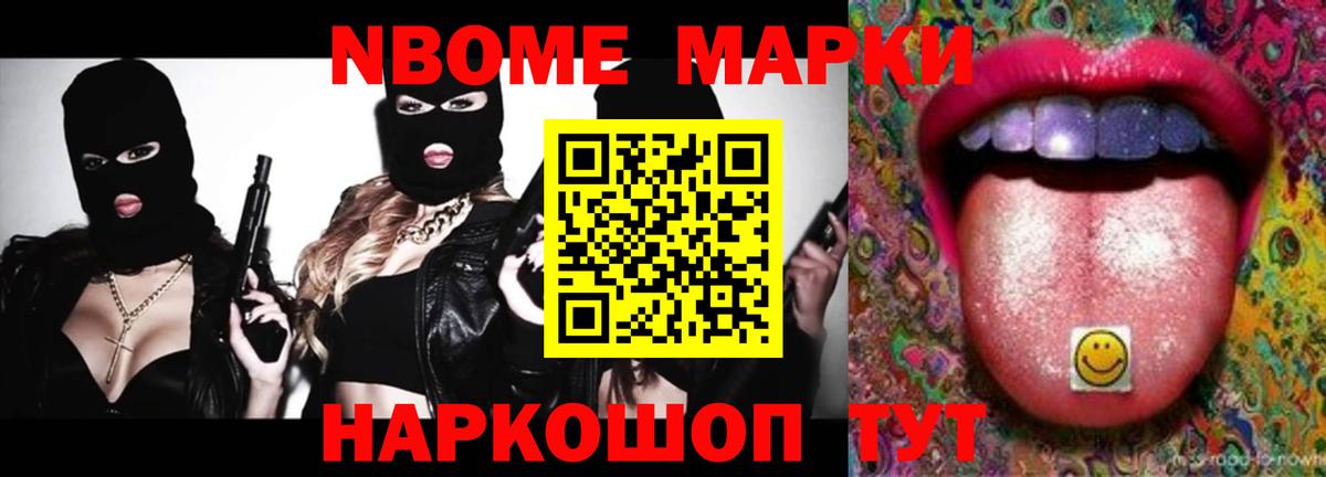 LSD-25 экстази  Вход с VPN  KRAKEN ссылки  ЛСД экстази ecstasy  Лсд 25 экстази кислота  Протвино 