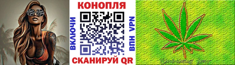 hydra зеркало  Протвино  Каннабис индика 
